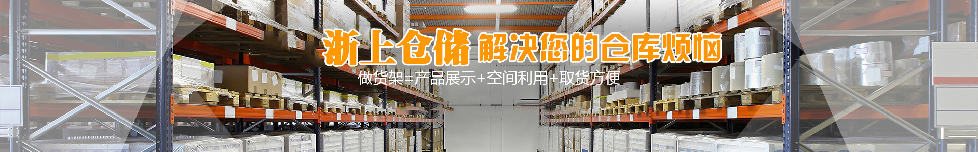 成功案例